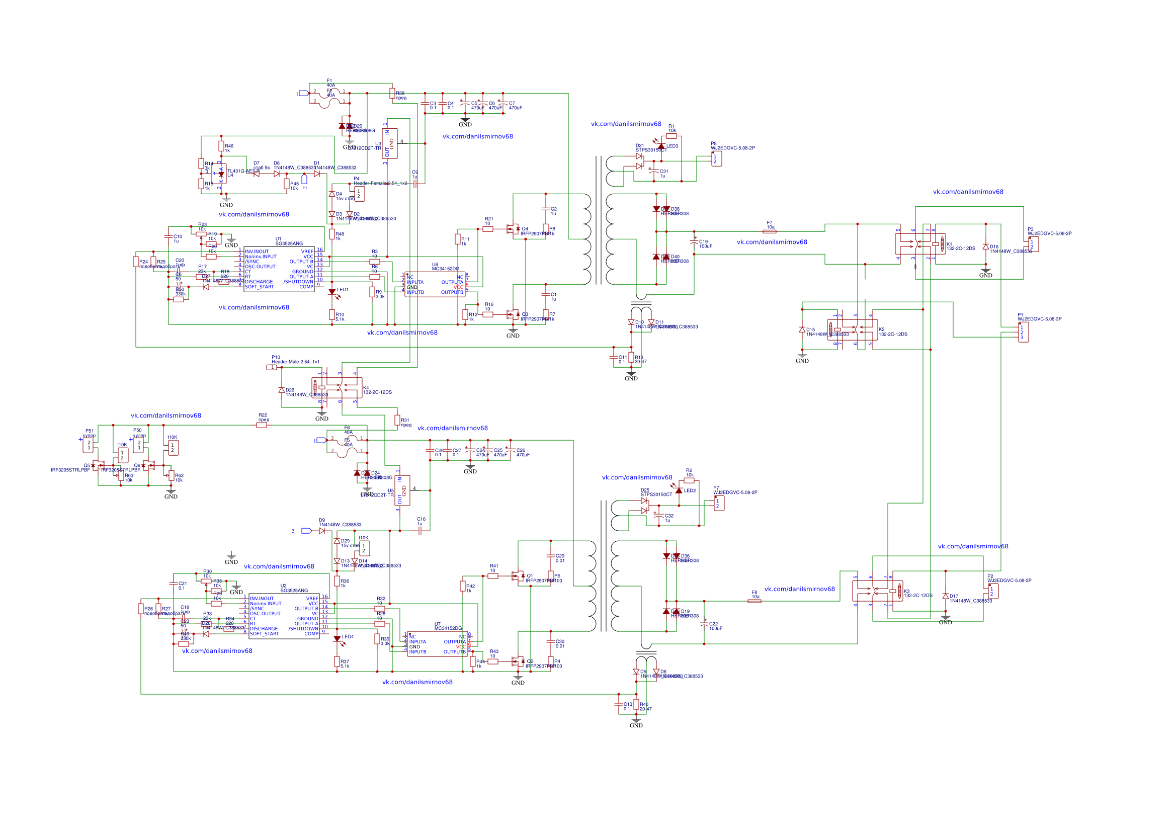 test LM2596 Resources - EasyEDA