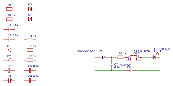 New Schematic Module Resources - EasyEDA