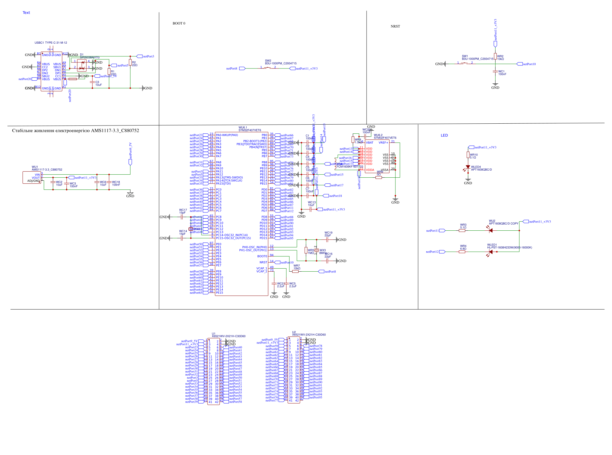Sheet_1 Resources - EasyEDA