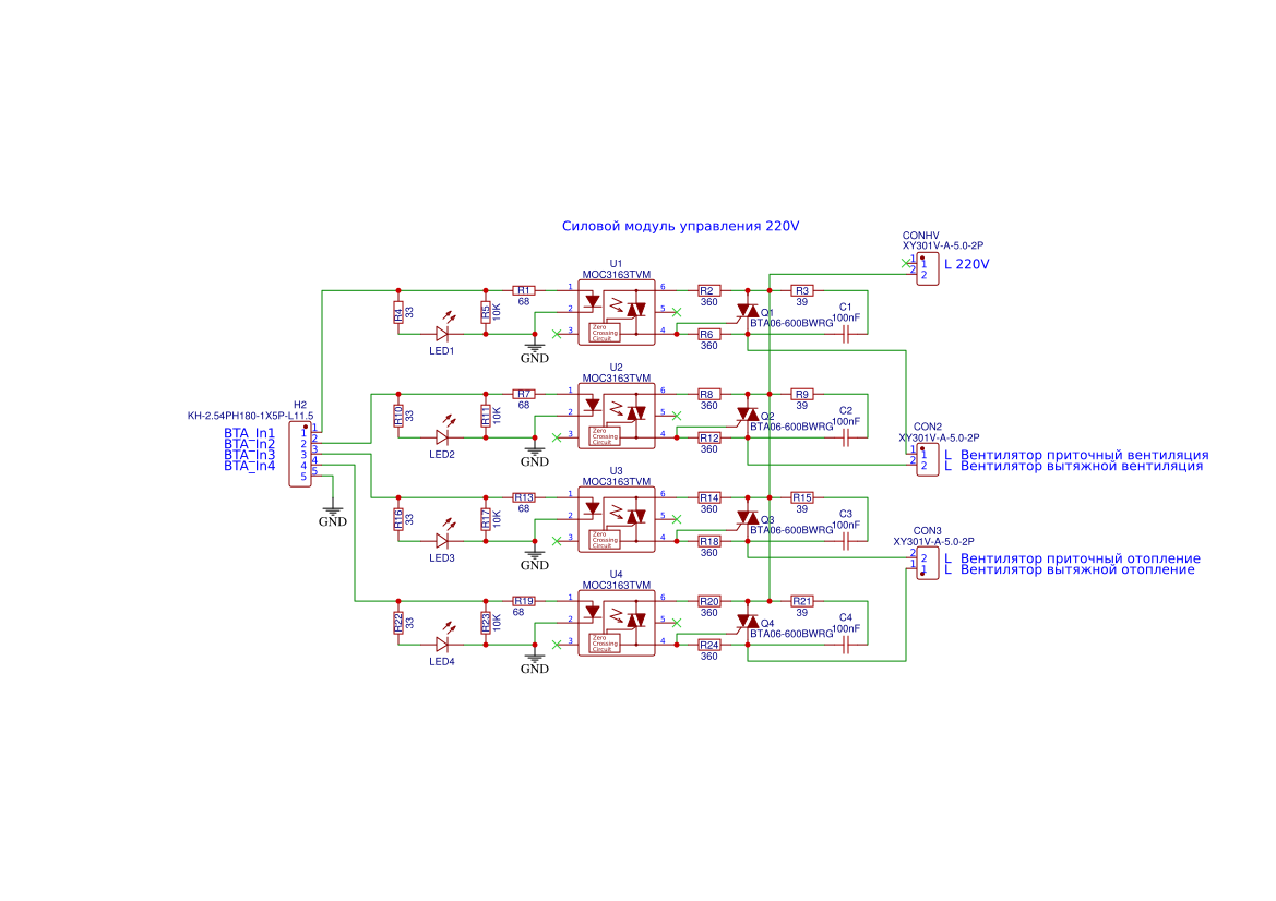 BTA Power Module 4ch 3v3 Resources - EasyEDA