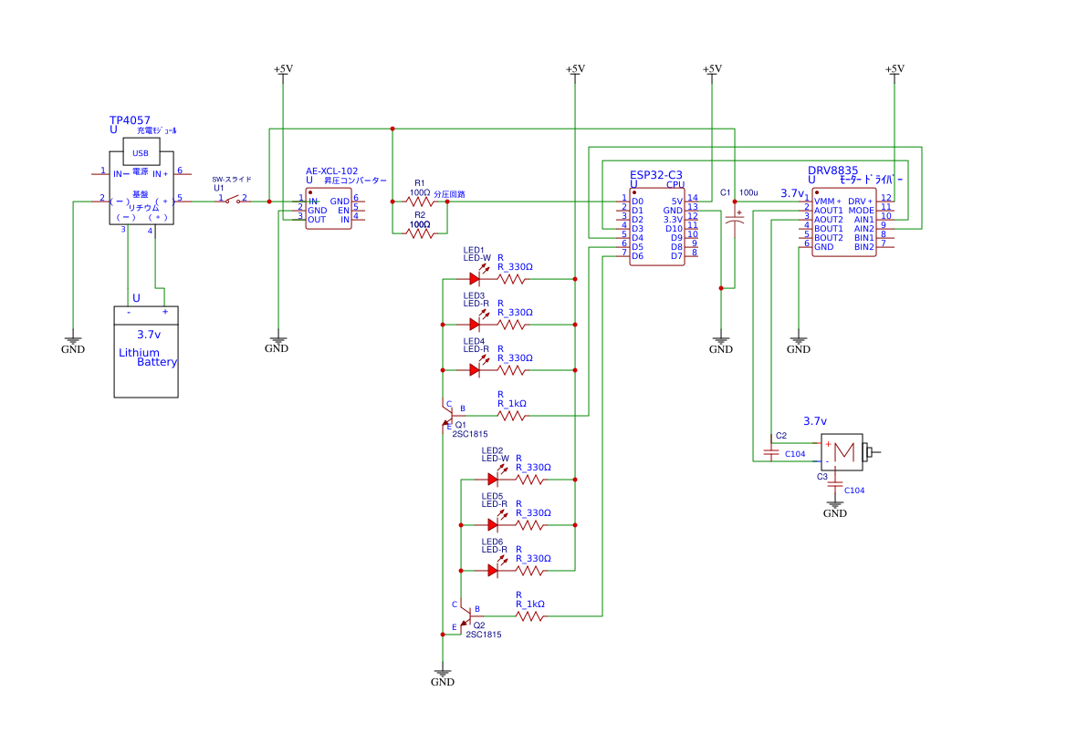 Sheet_2 ブレットボード Resources - EasyEDA
