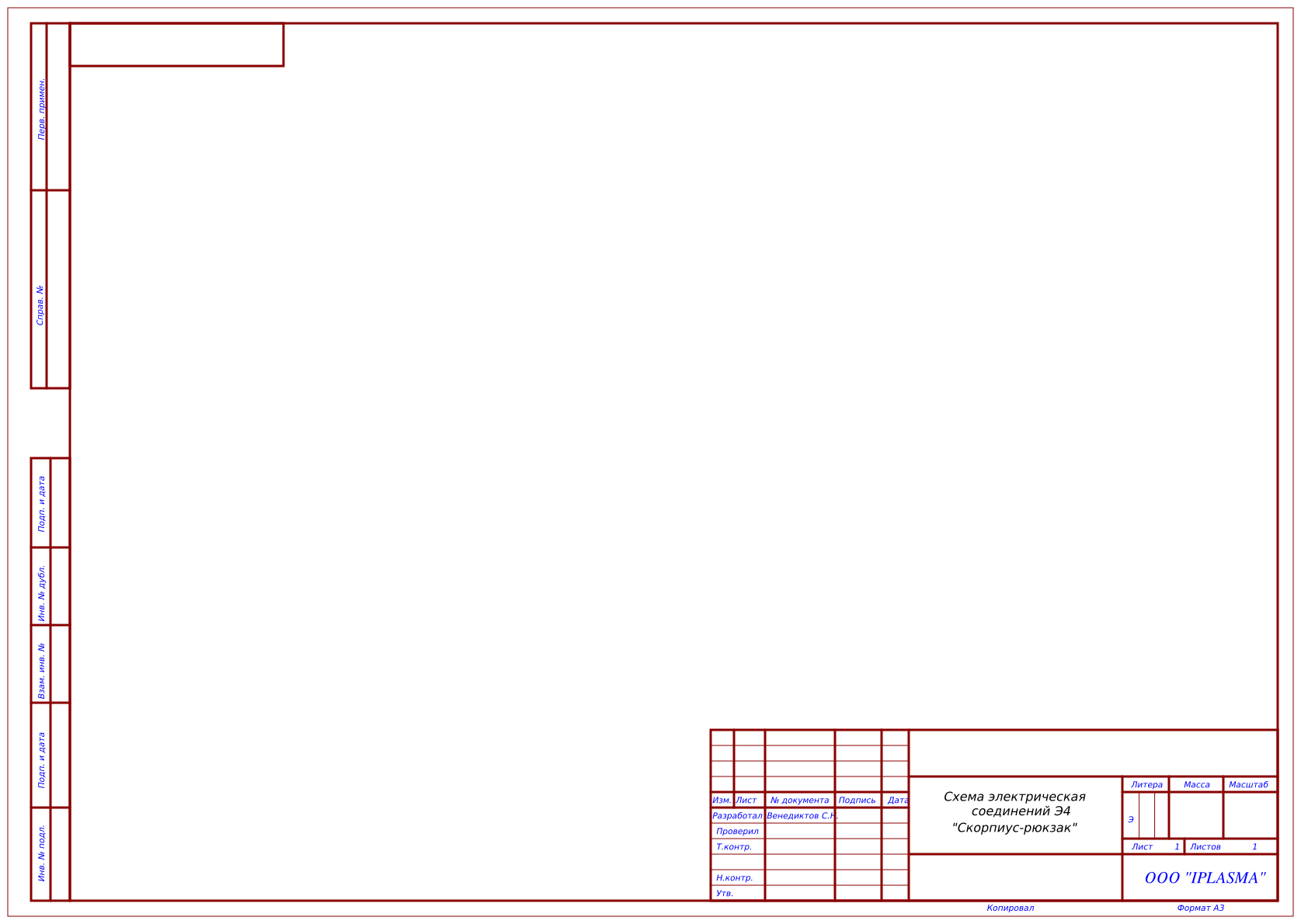 Format_A3 Resources - EasyEDA