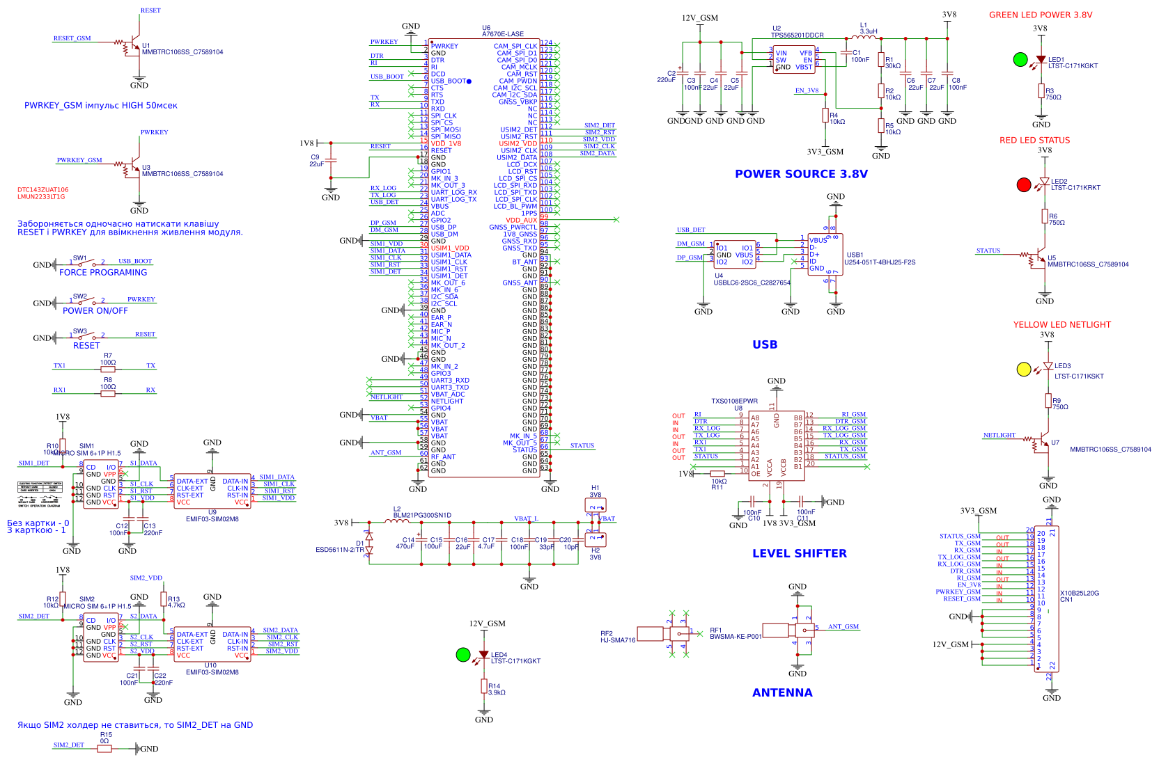 modem4g Resources - EasyEDA