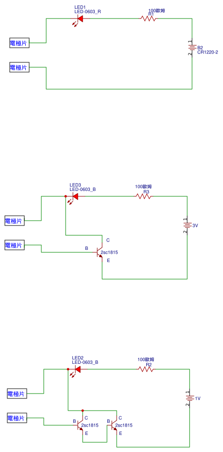 達靈頓 Resources - EasyEDA