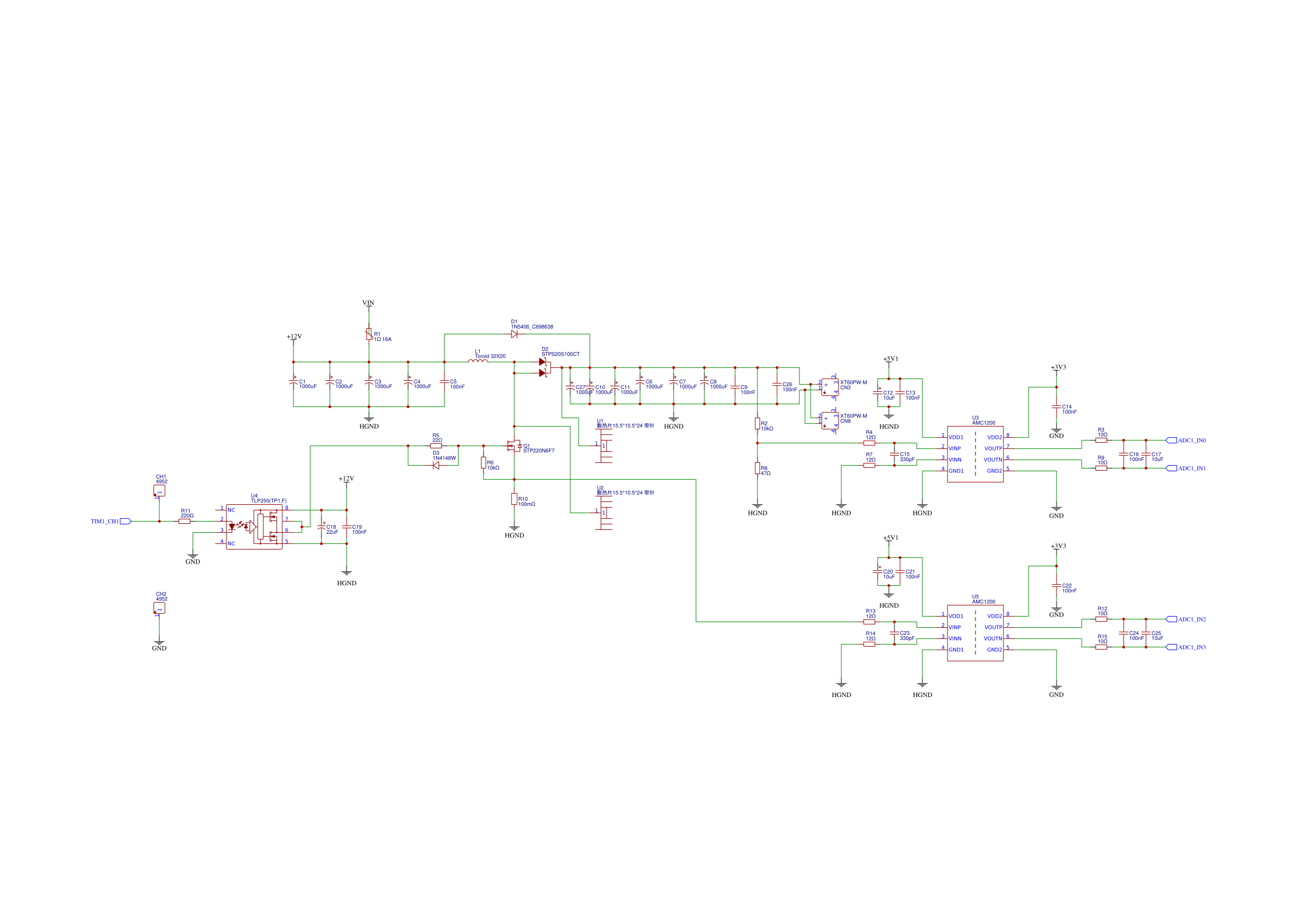 DC Boost Module Resources - EasyEDA