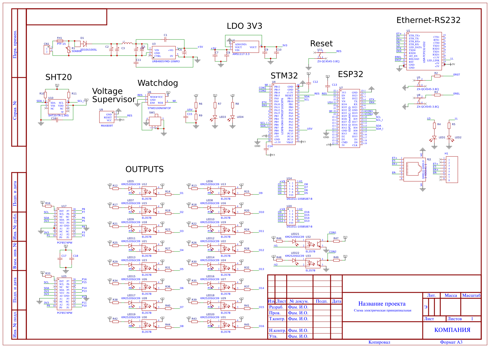 MCU_and_OUTPUTS Resources - EasyEDA