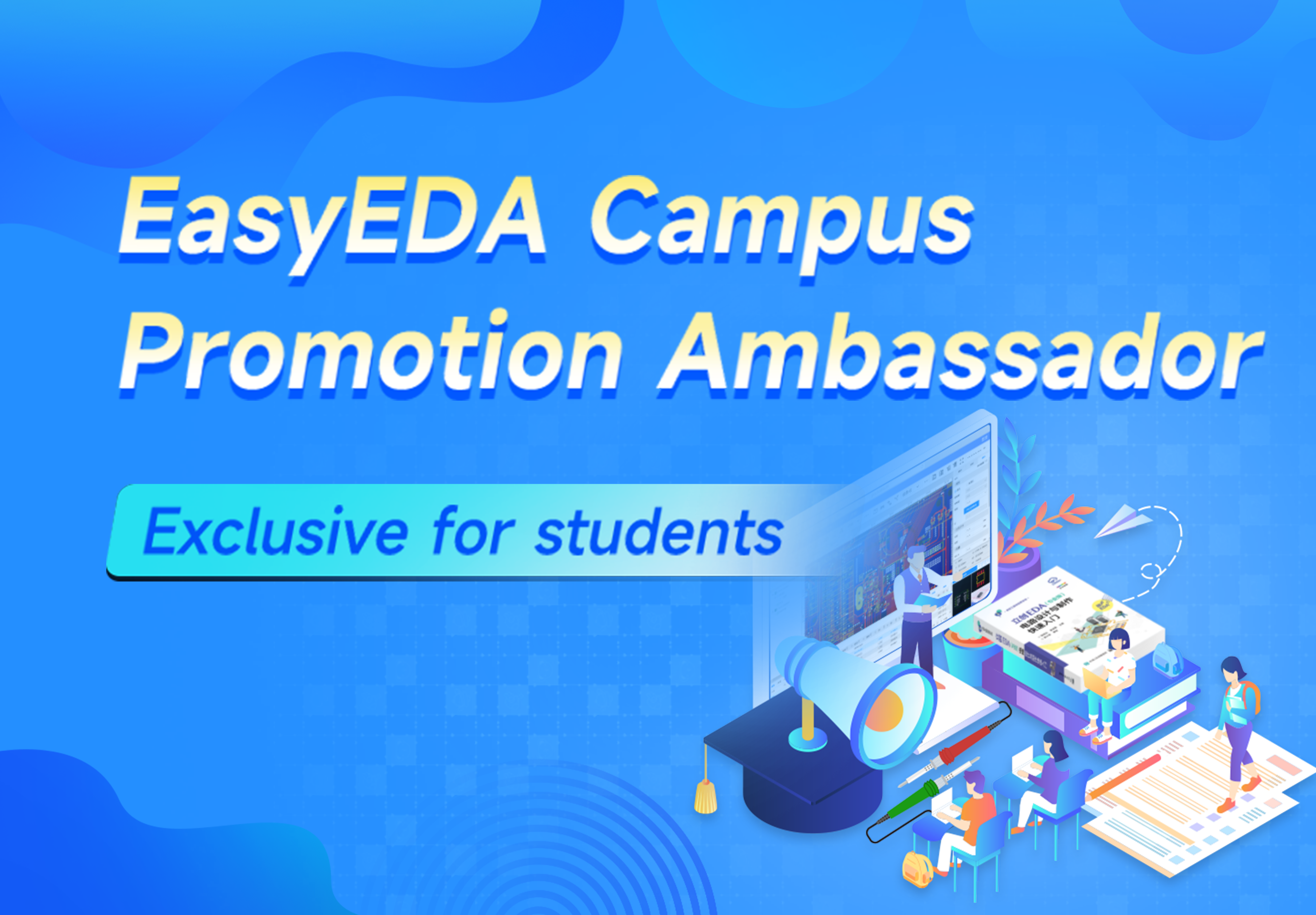 Campus Ambassador