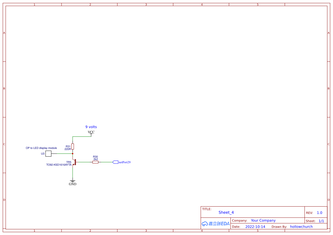 Geiger Interface Module OSHWLab