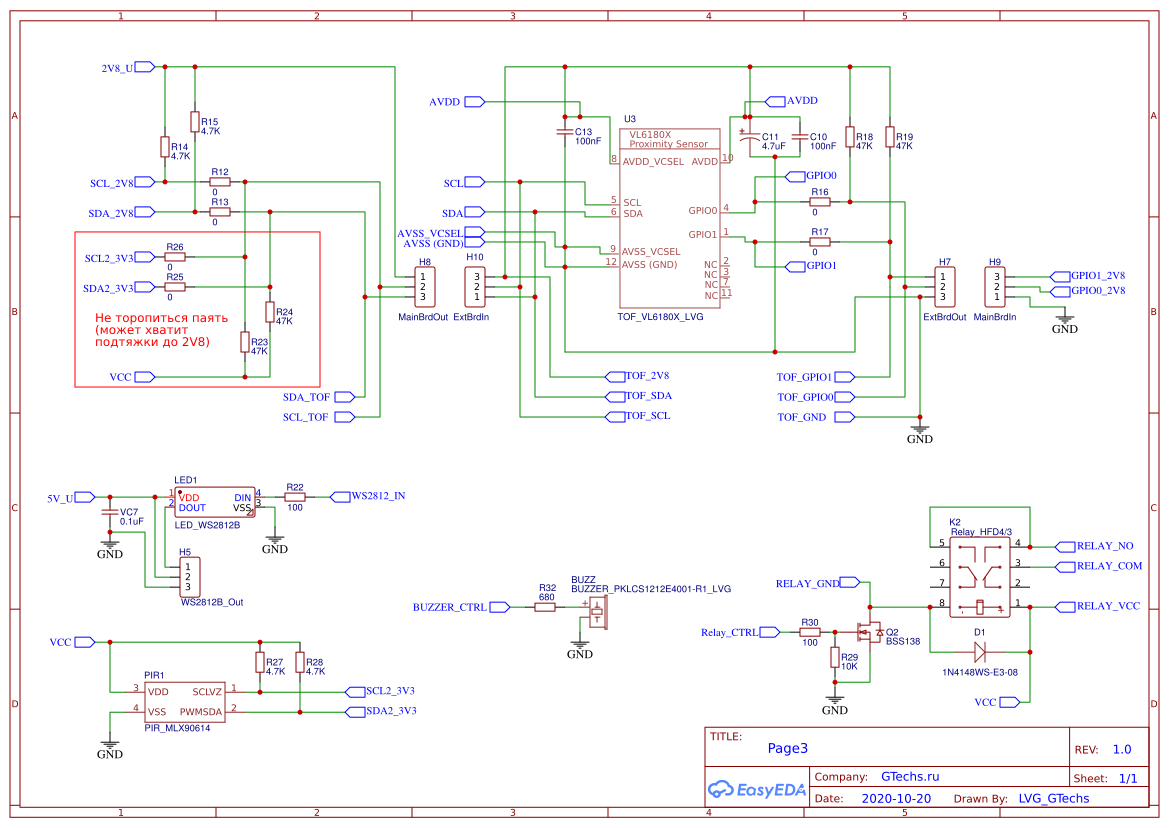 NoTouchButton_v8 - OSHWLab