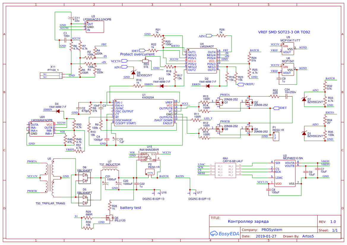 Контроллер зарядного устройства - EasyEDA open source hardware lab