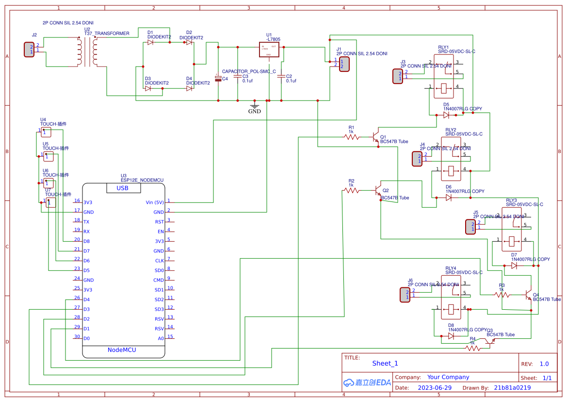 New Project - EasyEDA open source hardware lab