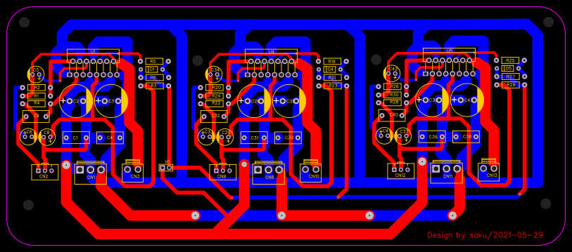 TDA7294 2.1 sound system - OSHWLab