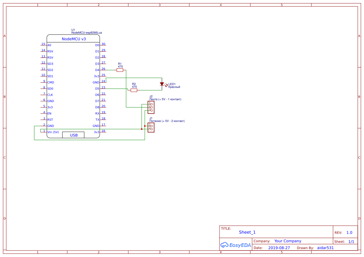NodeMCU + лента - OSHWLab