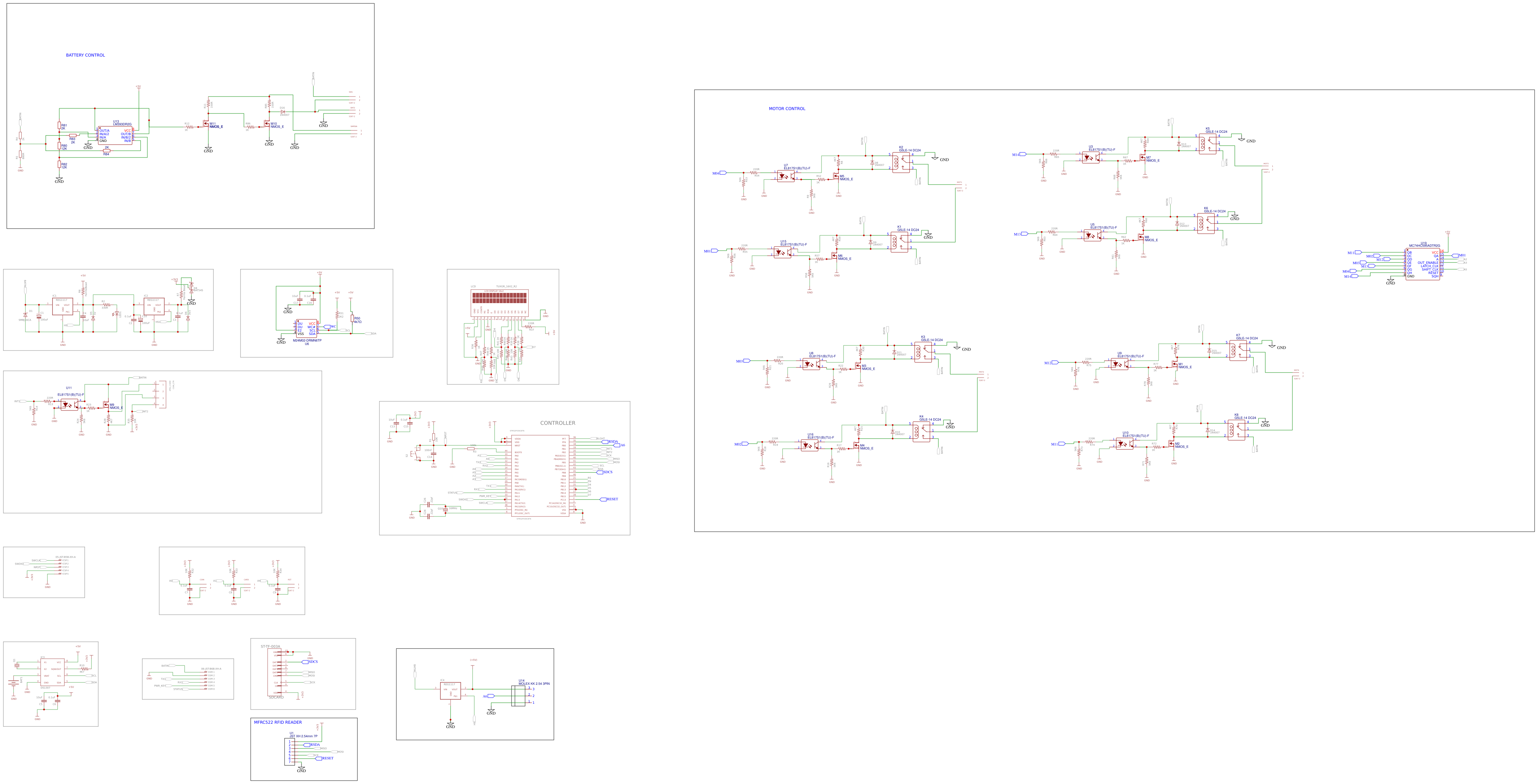 Vending Machine v2 EasyEDA open source hardware lab
