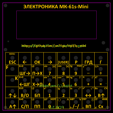 MK61S_MINI_V3 - EasyEDA open source hardware lab