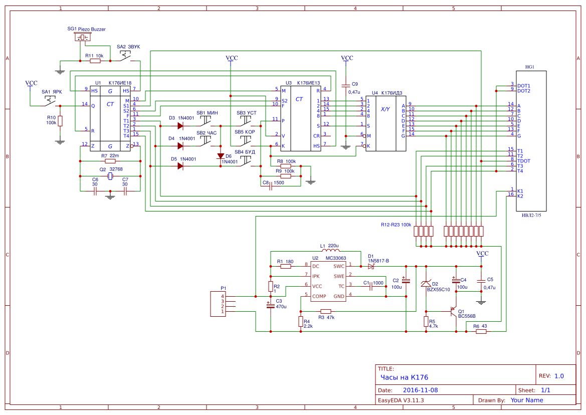 Часы - EasyEDA open source hardware lab