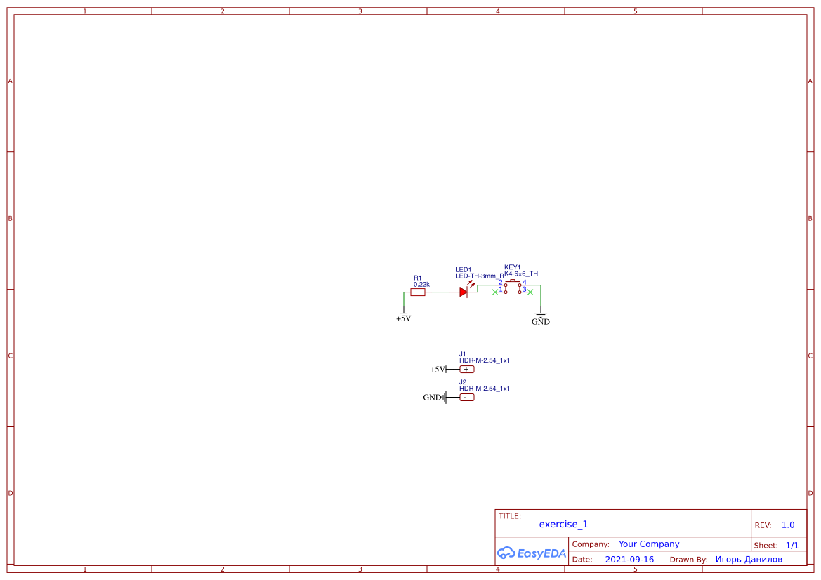 lesson 1 exercise 1 - EasyEDA open source hardware lab