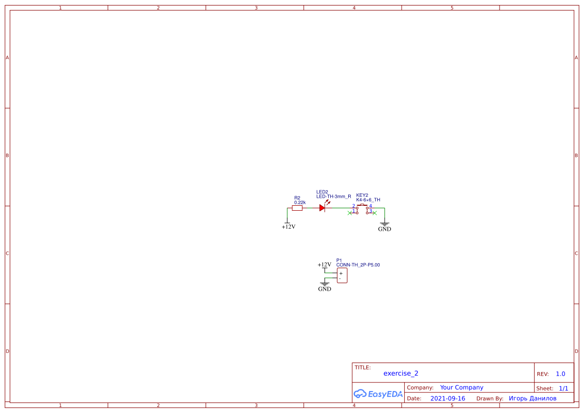 lesson 1 exercise 1 - EasyEDA open source hardware lab