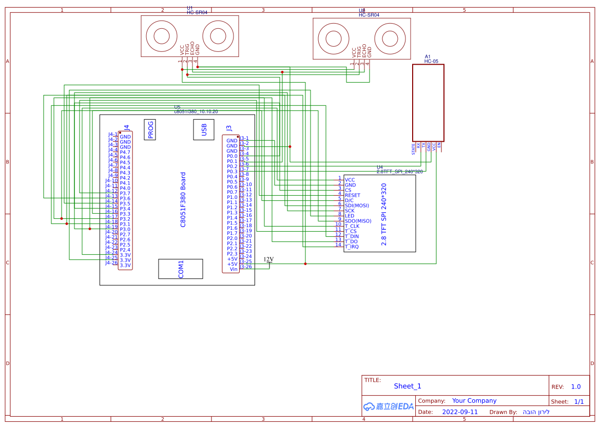 Project Diploma - EasyEDA open source hardware lab