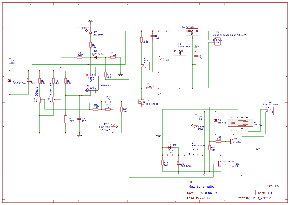 Power and cooling control of the amplifier - EasyEDA open source