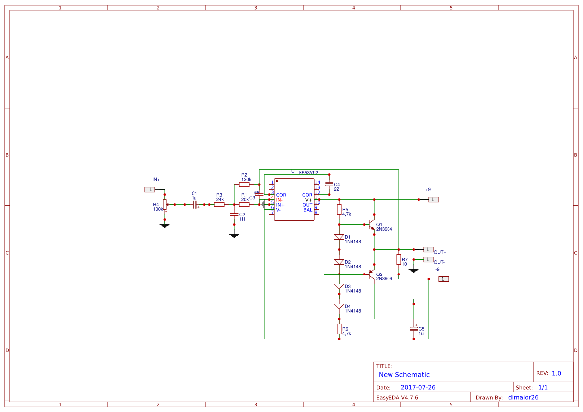 к553уд2 усилитель звука - EasyEDA open source hardware lab