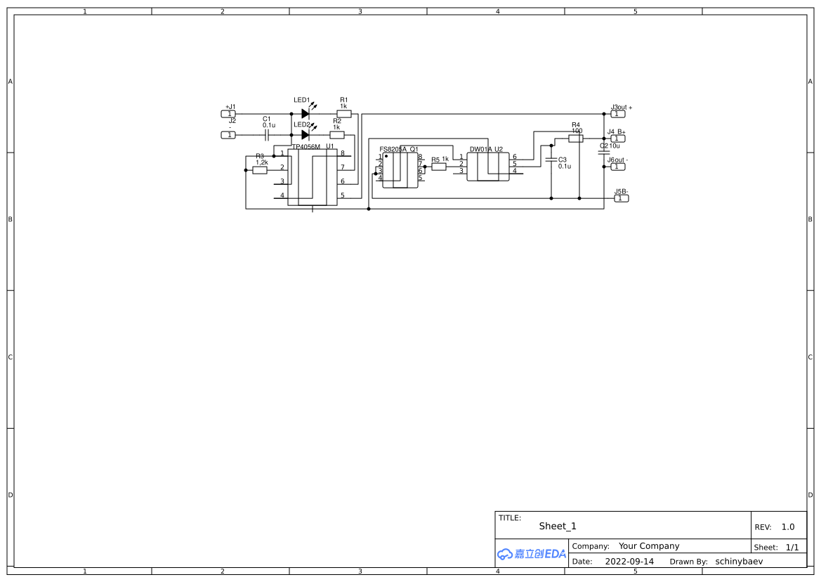 New Project - EasyEDA open source hardware lab