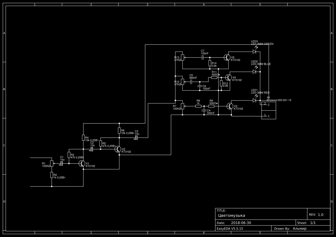 предуселитель - EasyEDA open source hardware lab