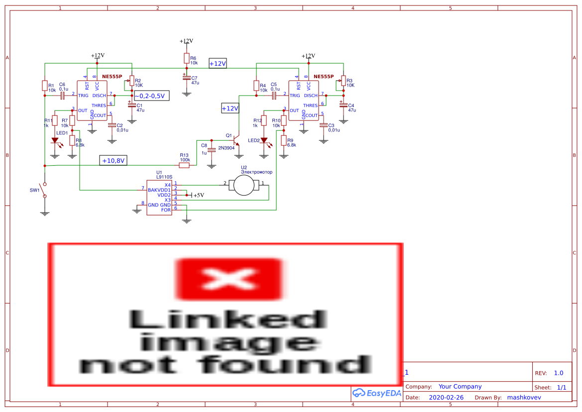 Управление замком - EasyEDA open source hardware lab
