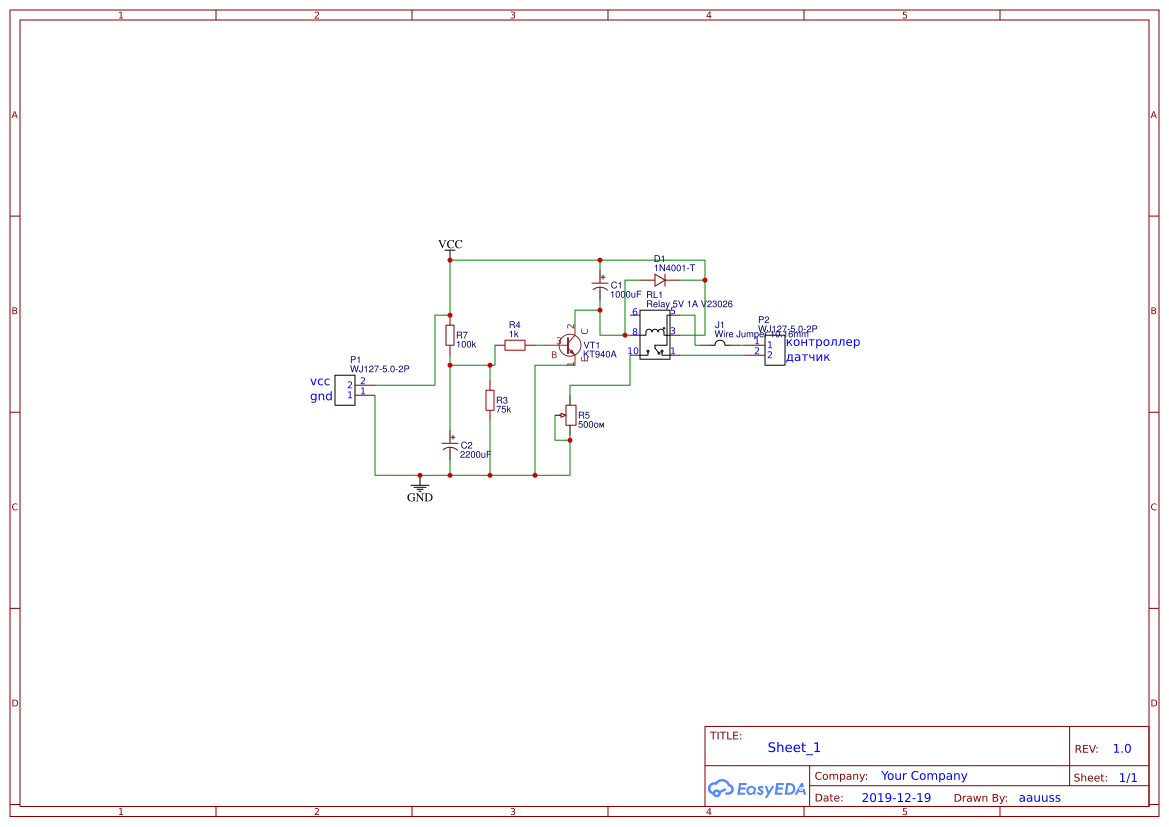 delay - EasyEDA open source hardware lab