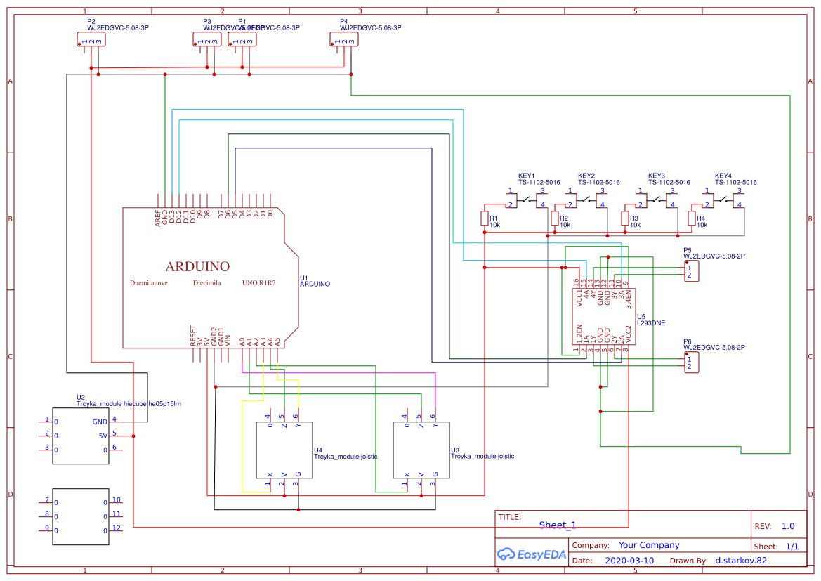 005 схема электрическая принципиальная. Как найти схему платы. Схема платы эп. Схема материнской платы ноутбука ms174f. Барьер 40а схема электрическая.