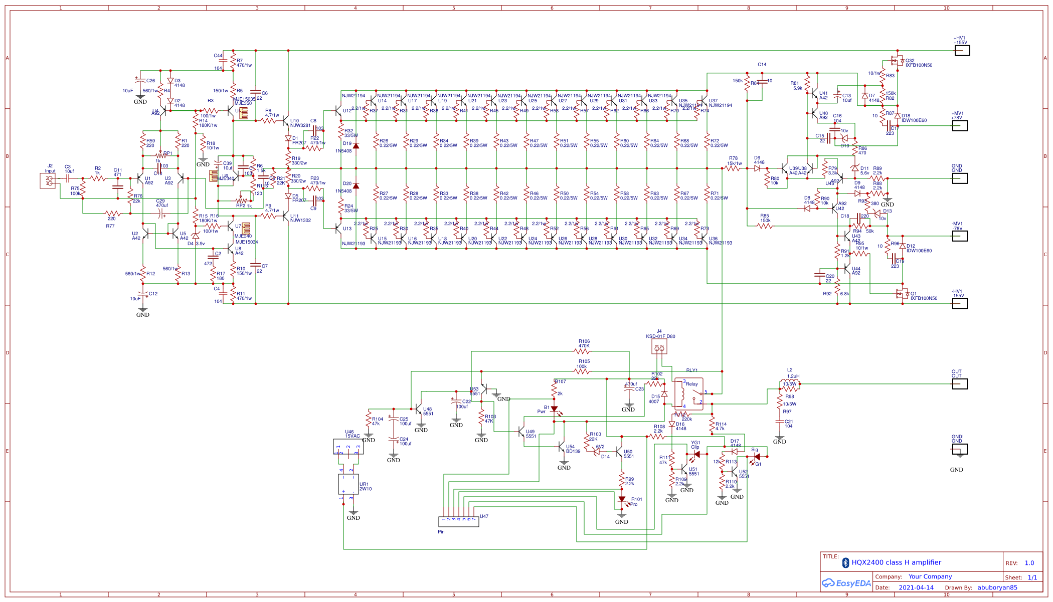 Class h amplifier module