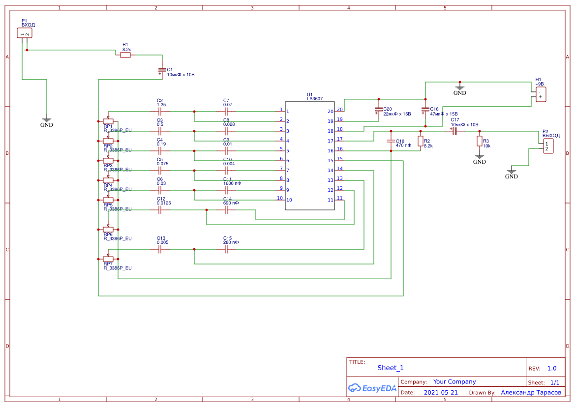 LA3607 equalizer - Platform for creating and sharing projects - OSHWLab