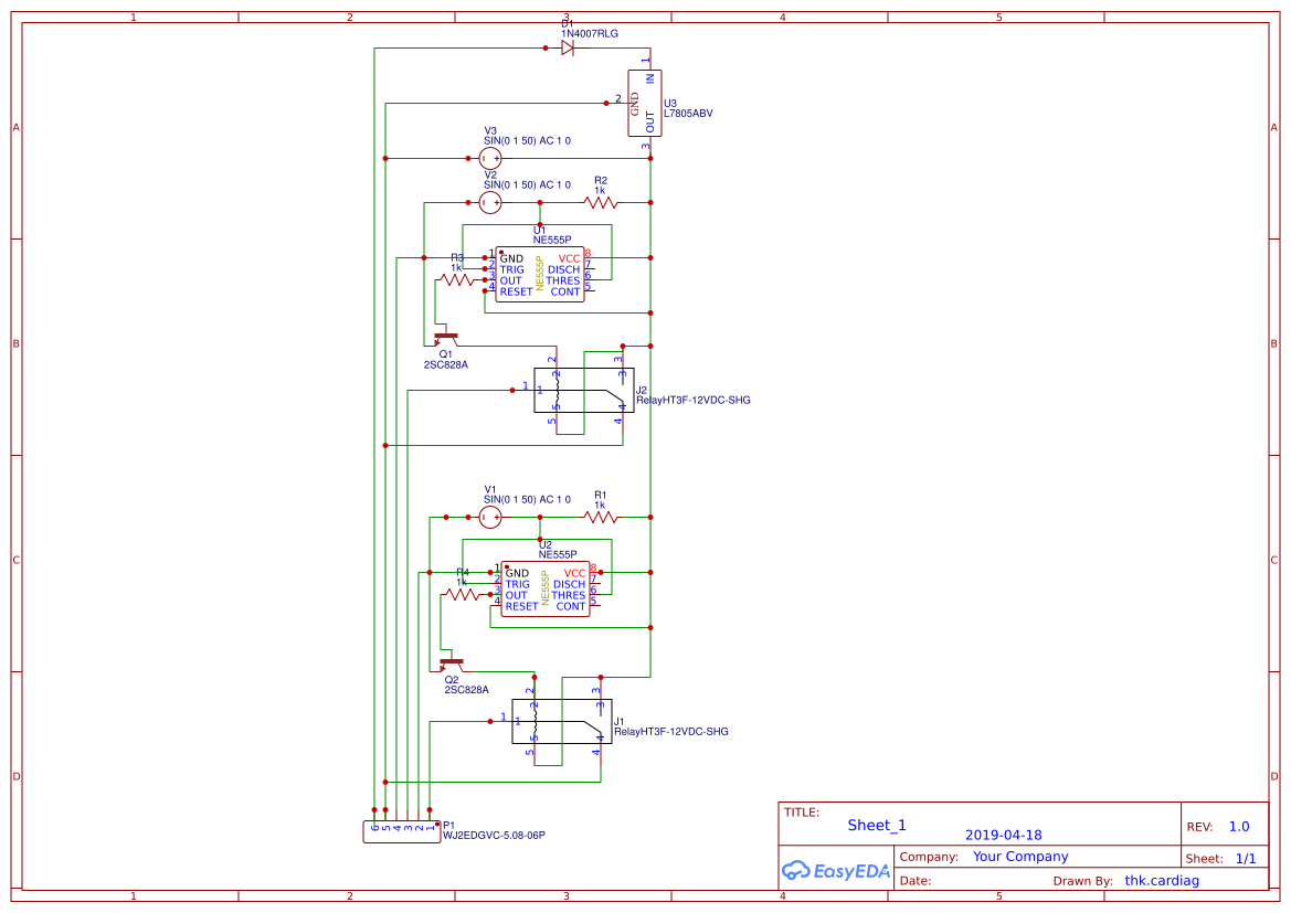 Central Lock Module Simulate center lock modeul - Platform for creating and sharing projects - OSHWLab