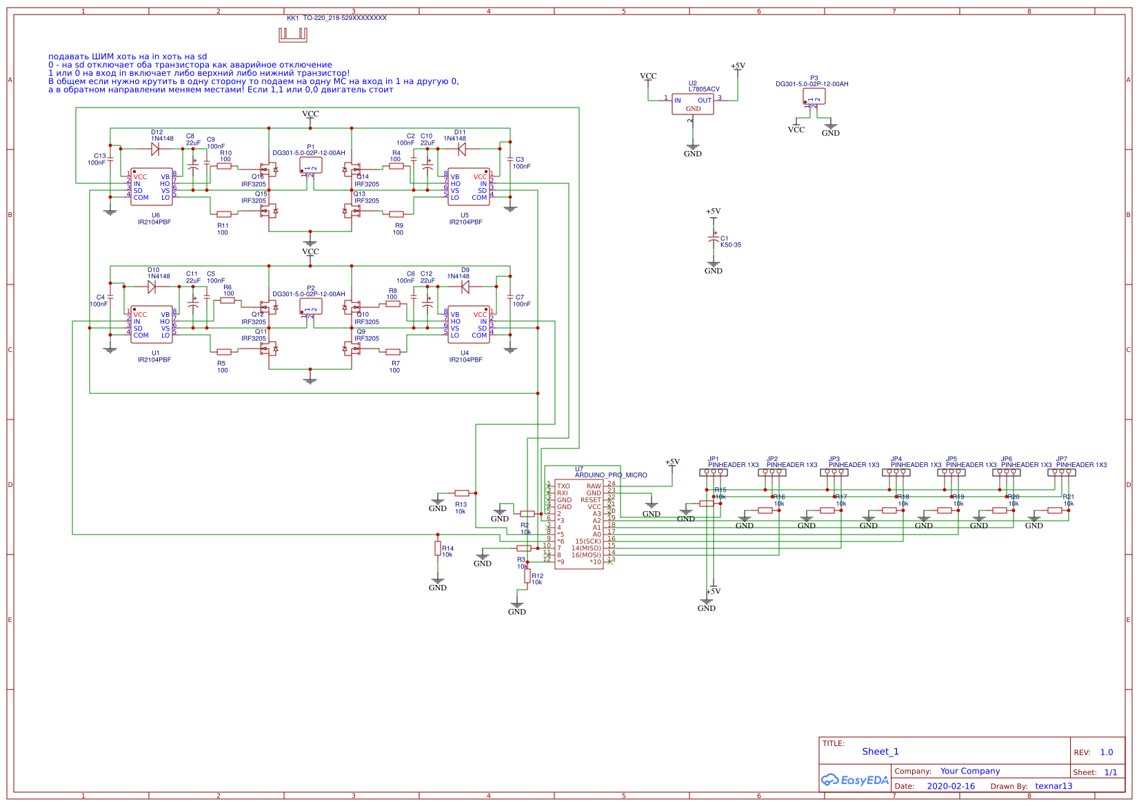 motor driver(it not work yet) OSHWLab