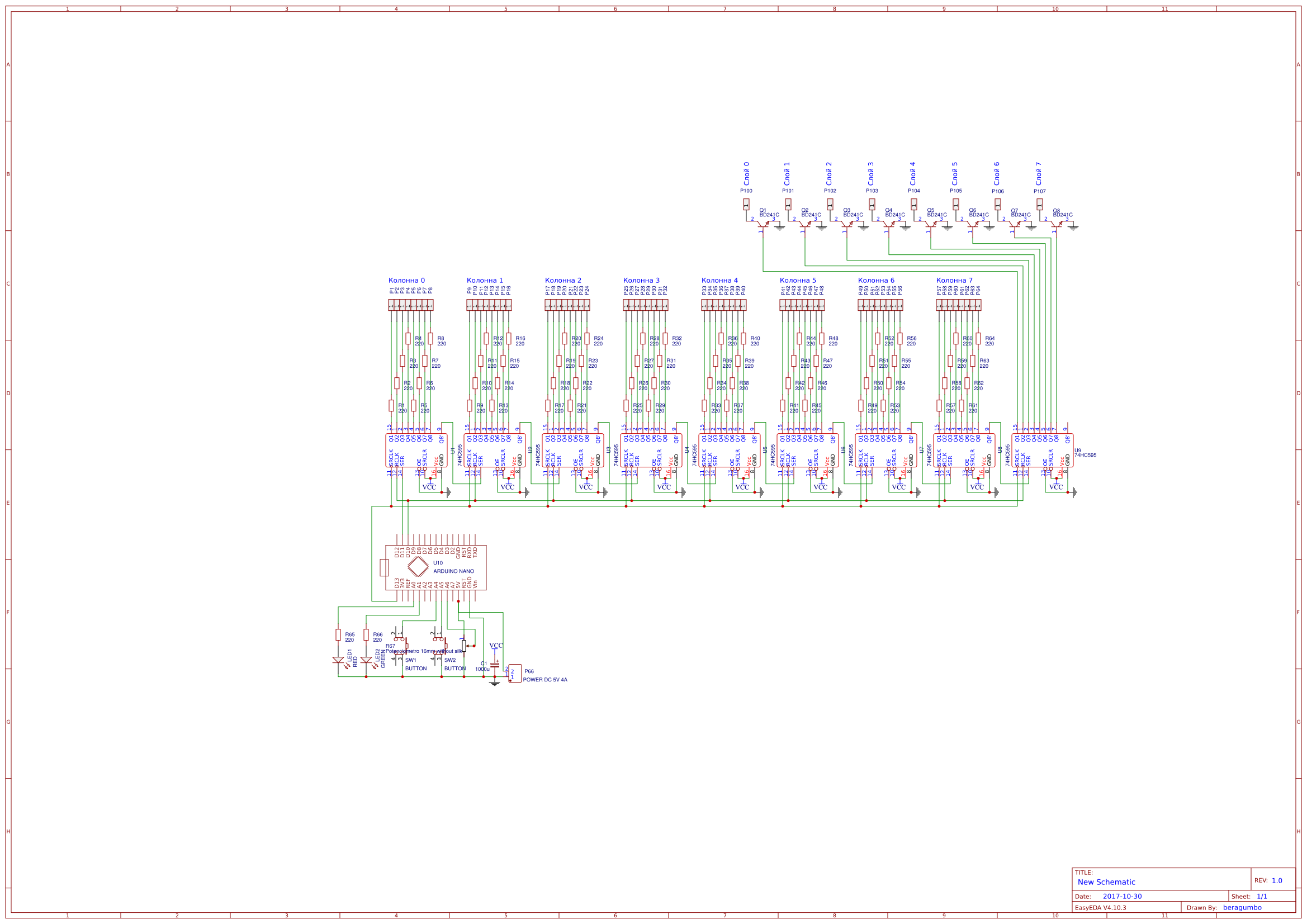 LED Cube - EasyEDA open source hardware lab