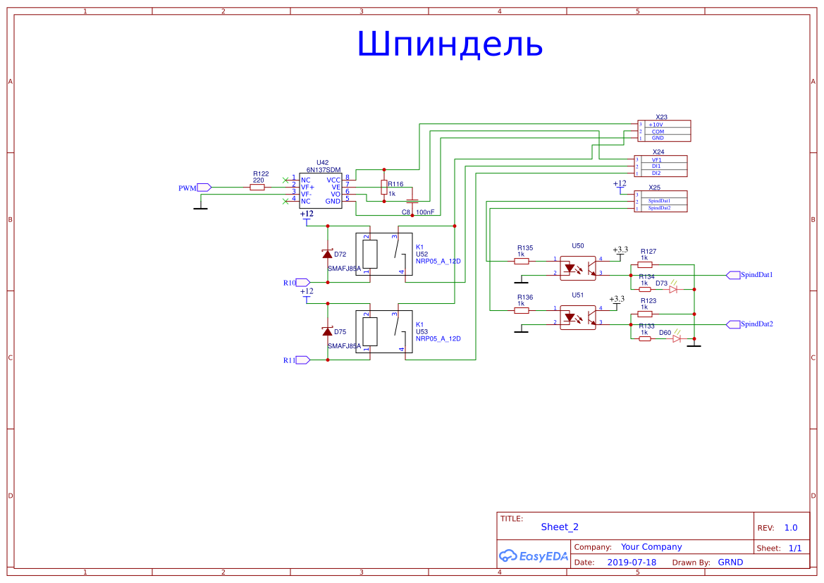 Плата коммутации RJ45 - EasyEDA open source hardware lab