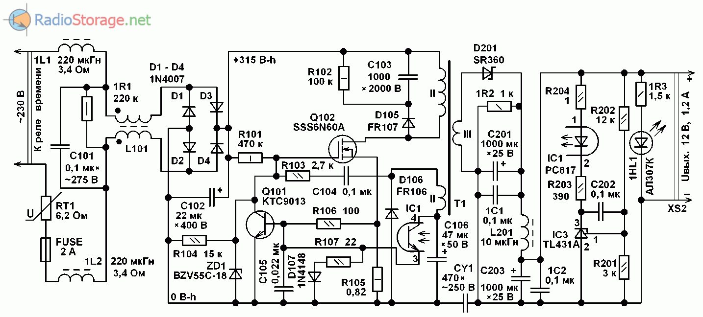 AC/DC Adaptor CS-2410 (24V-1A) - EasyEDA Open Source Hardware Lab