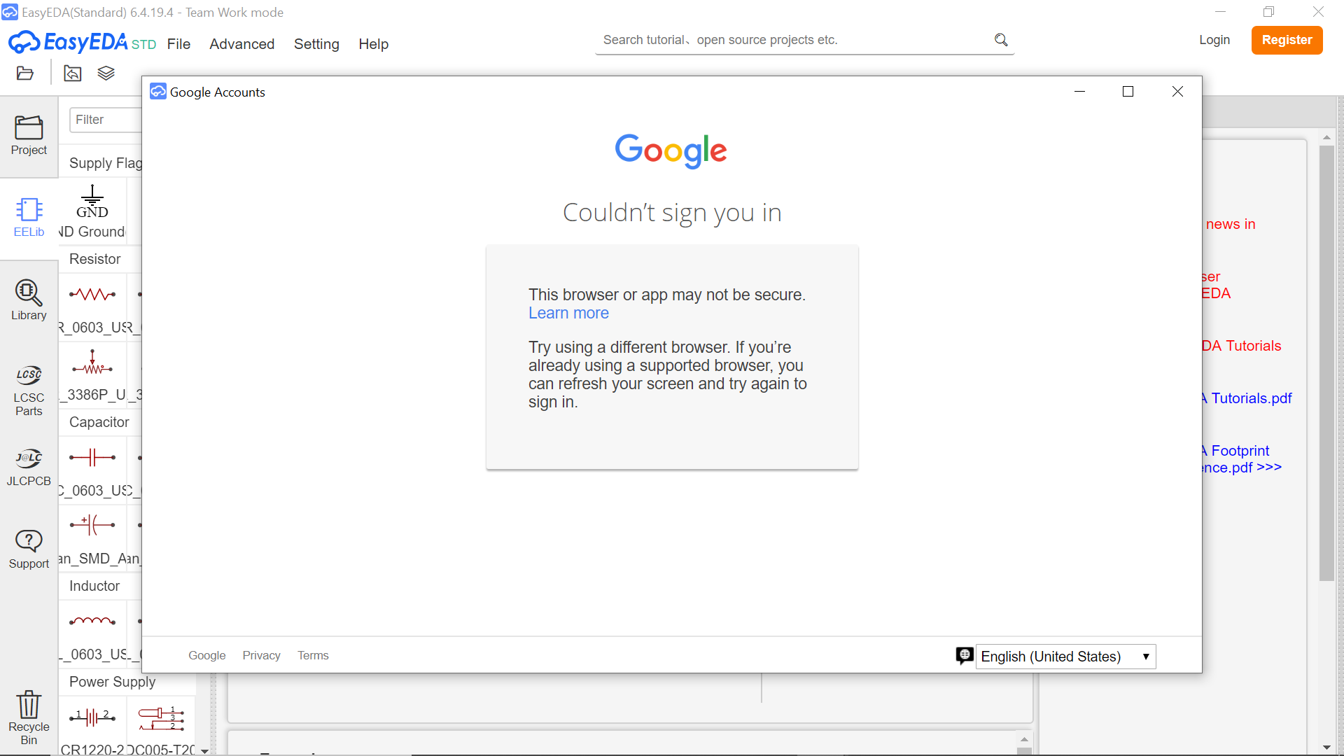 Login error message